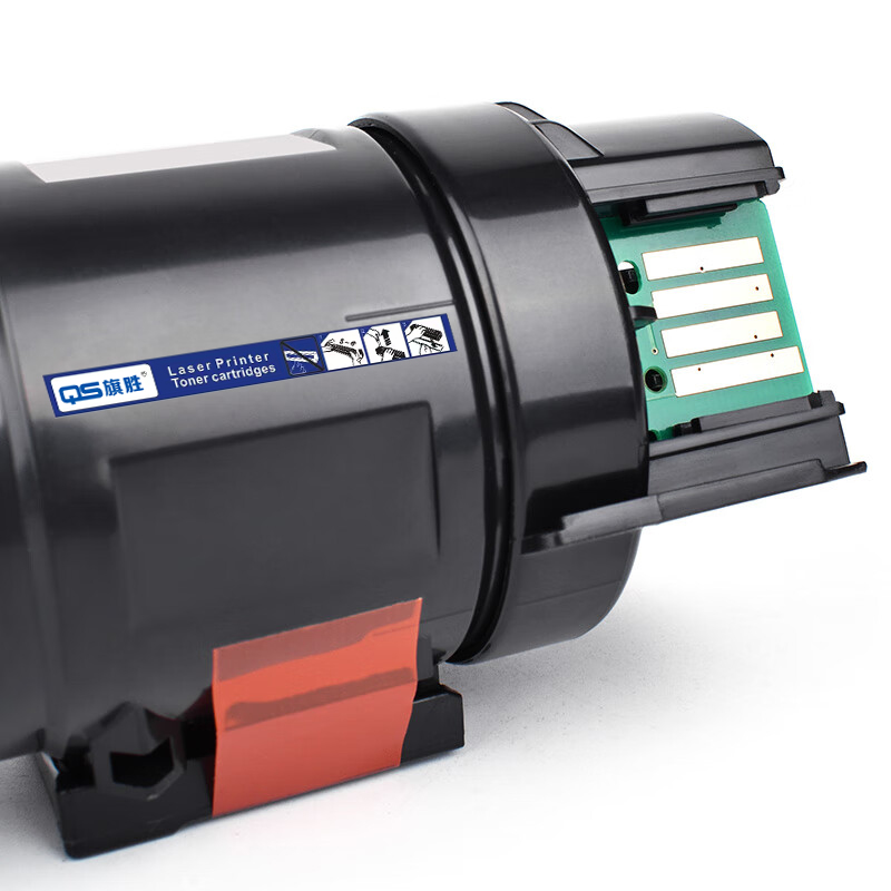 旗胜硒鼓C2270蓝色支高清大图