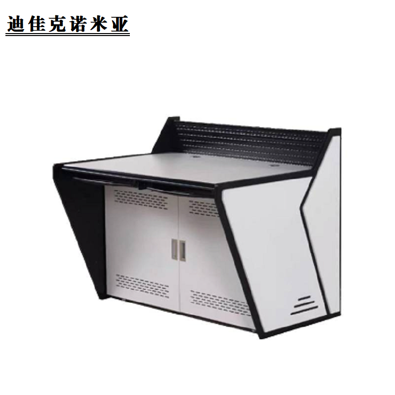 迪佳克诺米亚 操作台/桌 JZ-L*950*750mm 米高清大图