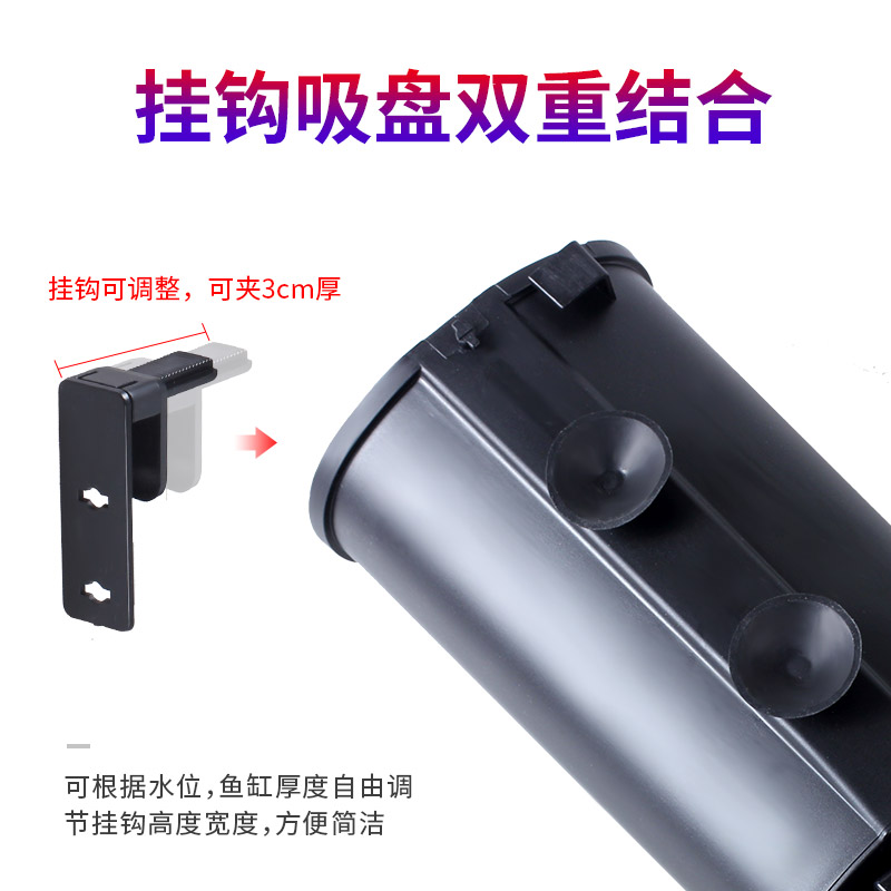 低水位乌龟过滤器龟缸爬虫过滤器小鱼缸内置过滤泵5W净水高清大图