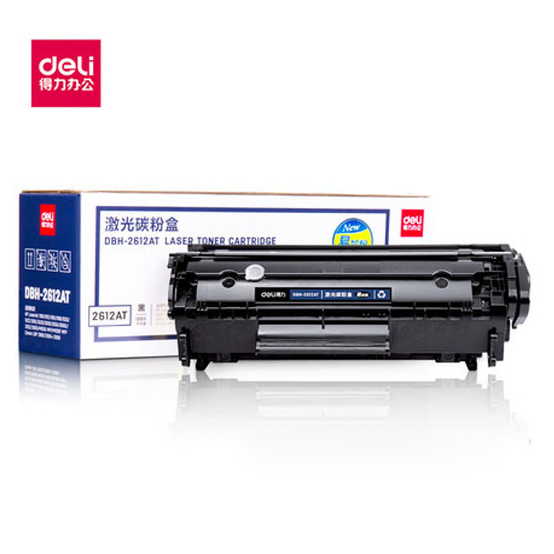 得力 HP12A硒鼓墨盒适用惠普打印机激光碳粉盒 打印机1020 黑色墨盒2612硒鼓 实用款DBH-2612AX硒鼓