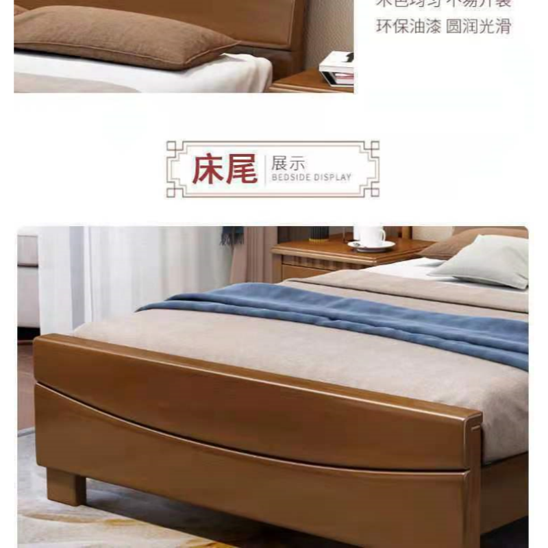 豫龙都床含床垫高清大图