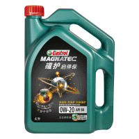 嘉实多磁护启停保 全合成机油 0W-20 SN级 4L 汽车用品