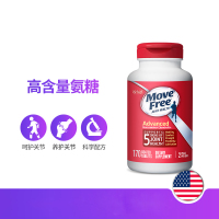 [2瓶装]Schiff Move Free 糖维骨力软骨素钙片 成人中老年人护关氨节 膳食营养补充剂 红瓶170粒x2
