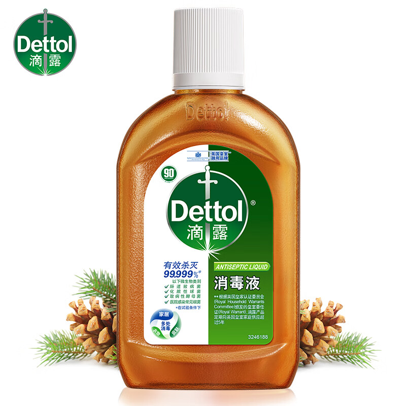 滴露(Dettol)消毒液250ml*3衣物消毒家居室内环境地板消毒