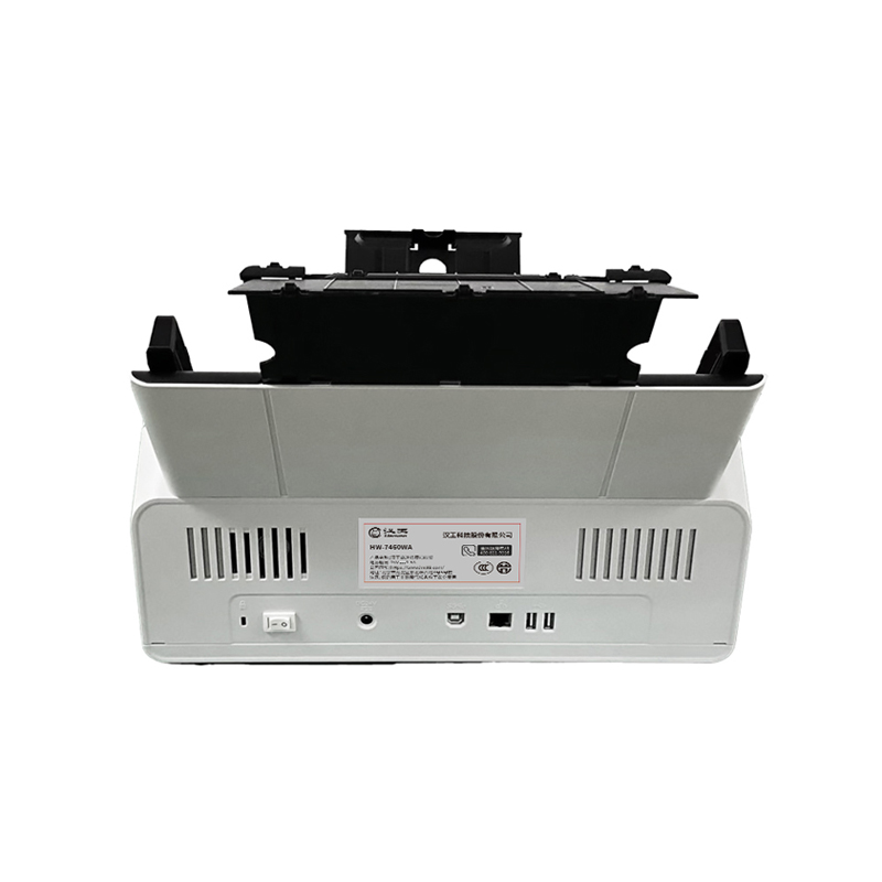 汉王(Hanvon)HW-7450WA国产扫描仪高速馈纸式A3幅面 高清高速彩色双面自动进纸50ppm/100ipm高清大图
