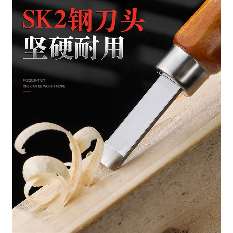 雕刻刀木匠篆刻木雕石膏美工木刻刀套装古达画篆印章橡皮章笔刀工具