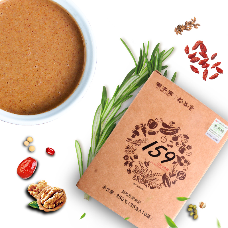 固本堂159代餐粉350g盒装五谷杂粮粉营养代餐即食代餐粉高清大图