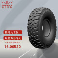 前进 16.00R20-18PR全钢子午线真空胎 泰安TA5450 TA5350 TA4360 TA4360轮胎