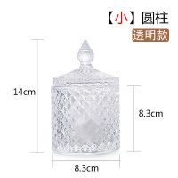 罗马玻璃首饰盒少女心糖果罐笔筒调味罐棉签盒化妆刷收纳盒储物罐 小圆柱[透明]