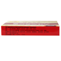 恩威 六味地黄胶囊72粒/盒 滋阴补肾