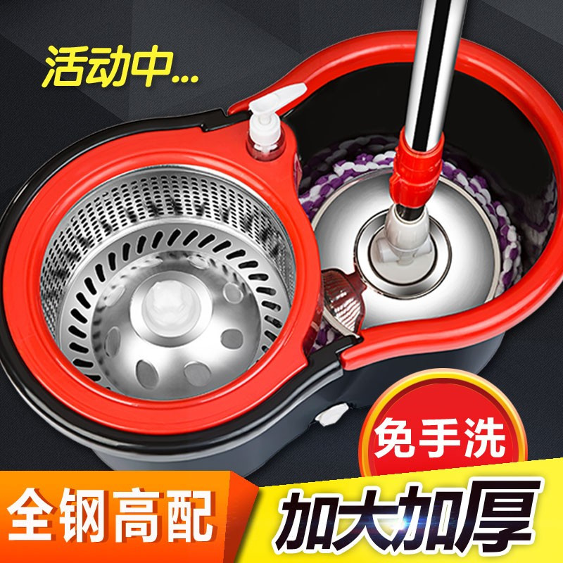 【带2个拖把头】拖把旋转托地擦地神器通家用夹固式扦把脱吧实木地板干湿两用