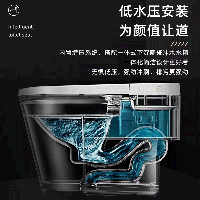箭牌家用轻智能马桶带水箱一体式感应坐便器无水压限制AKE1131