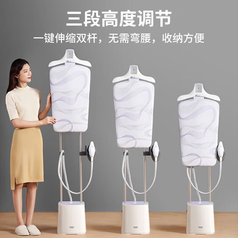 松下 挂烫机NI-GWF240高清大图