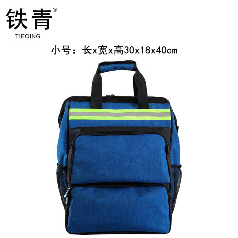 铁青双肩工具包E7 个高清大图