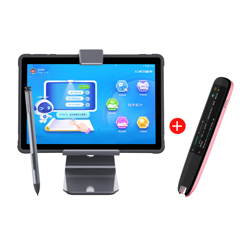 科大讯飞AI学习机X2 Pro+讯飞翻译笔套装翻译笔儿童小学初中高中家教机点读机早教机 4+128G-粉色