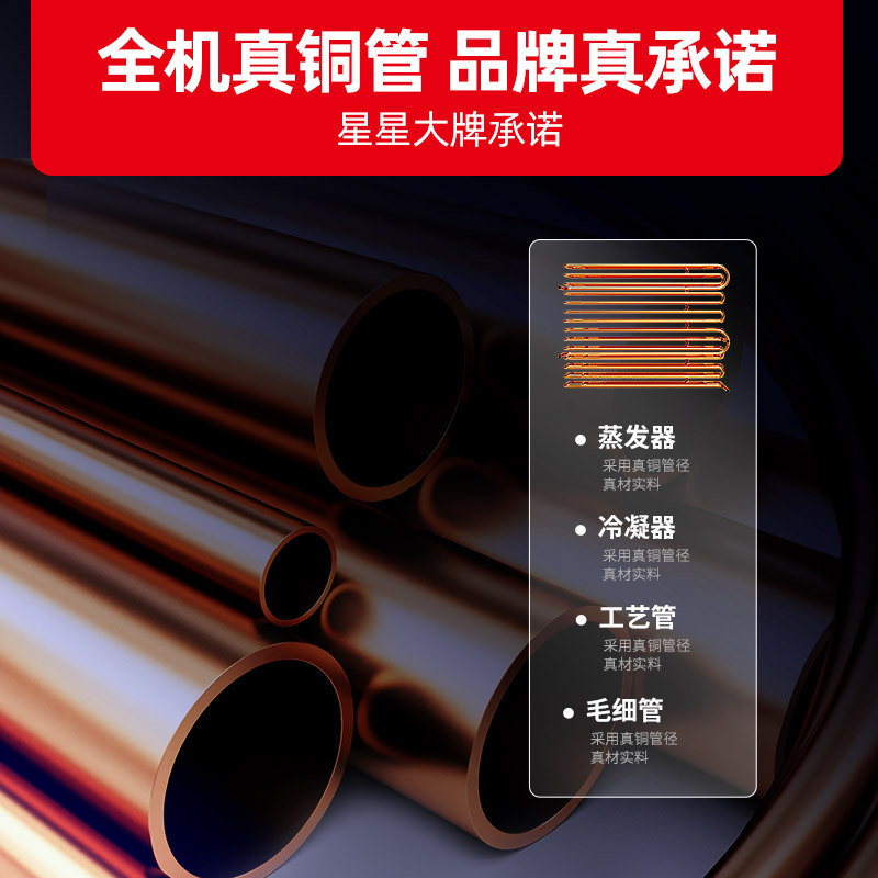 星星 XINGX 1.5米冷藏保鲜工作台 风冷厨房商用卧式冰柜 奶茶店水吧台操作台冰箱 TC-246FA