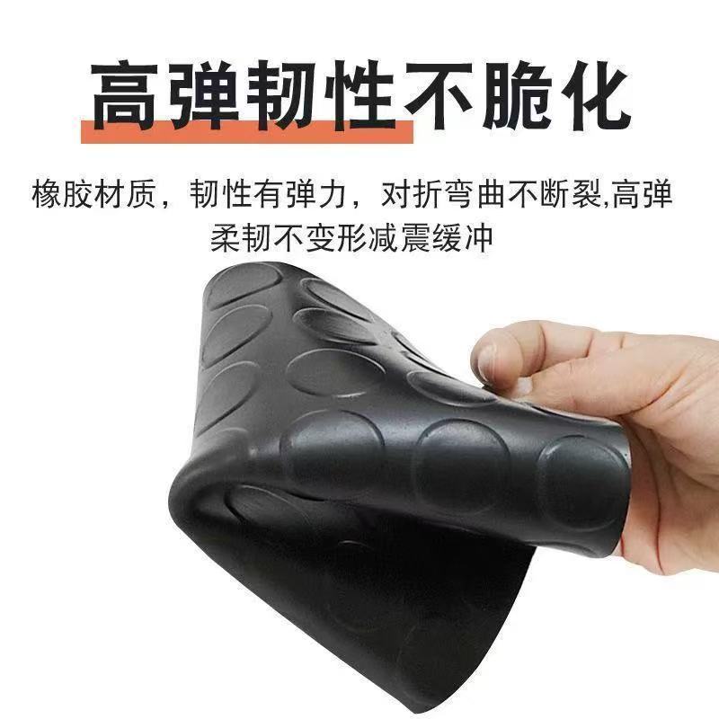 伟鹏双兴 圆点防滑橡胶板防滑胶垫地垫 1.5米*10米*5mm/卷高清大图