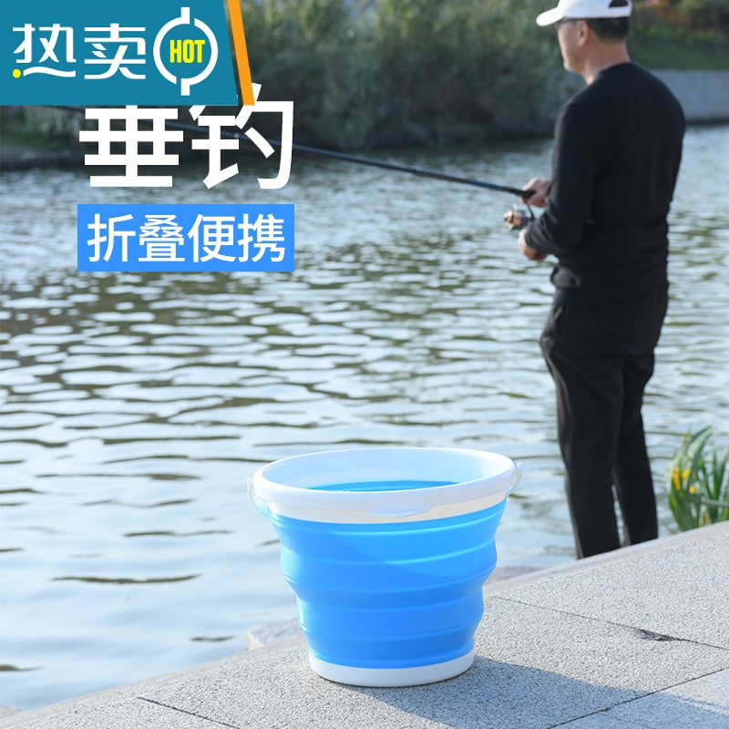 敬平可折叠水桶家用大容量加厚耐用手提桶便携户外垂钓小桶洗车塑料桶 中号[灰色5L]手提/可折叠/耐高温