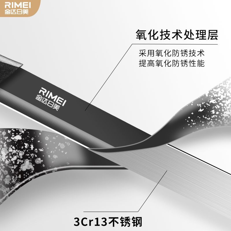 金达日美家用不锈钢水果刀瓜果刀厨房锋利加长切西瓜刀神器Y8169