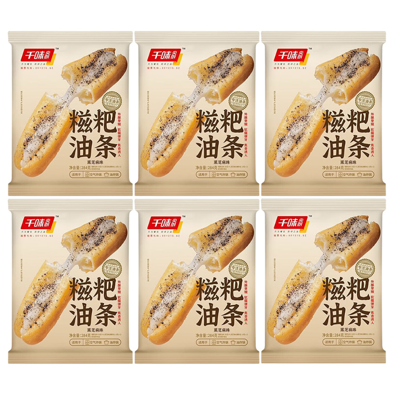 千味央厨糍粑油条外酥里糯咸香拉丝早餐速冻284g*6包*24根