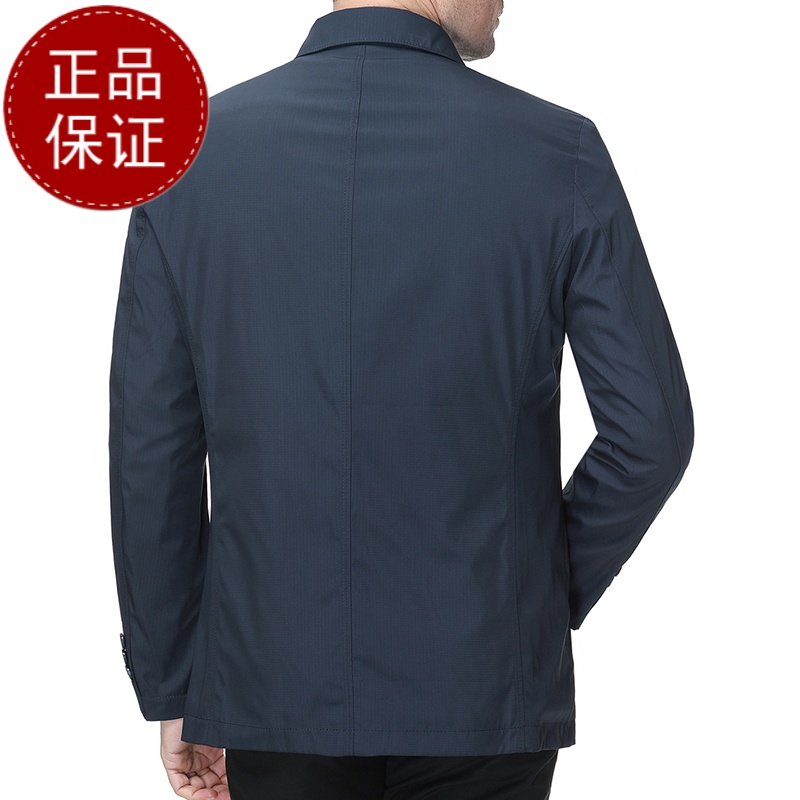专柜品质 高端新款春秋男装商务夹克衫男春秋中老年外套男薄款男士休闲宽松爸爸装潮流凉爽吸汗不贴身透气夹克男刺绣logo绣花高清大图