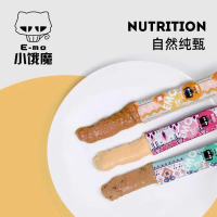 【6送2】小饿魔猫条猫咪零食鱼肉条幼猫成猫孕猫增肥发腮专用营养食品补钙罐头湿粮猫零食6支装