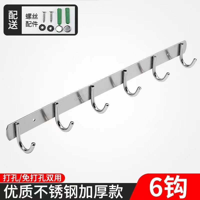 山水本色 不锈钢挂钩 5钩 个高清大图