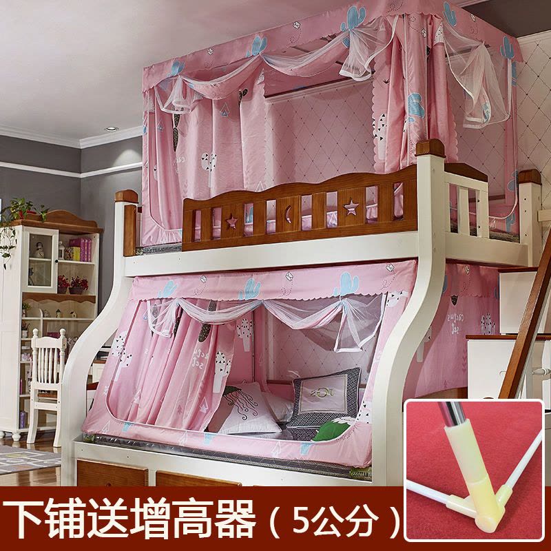 子母床蚊帐1.2m上下铺1.5梯形家用1.6高低床1.3儿童双层床1米男孩图片