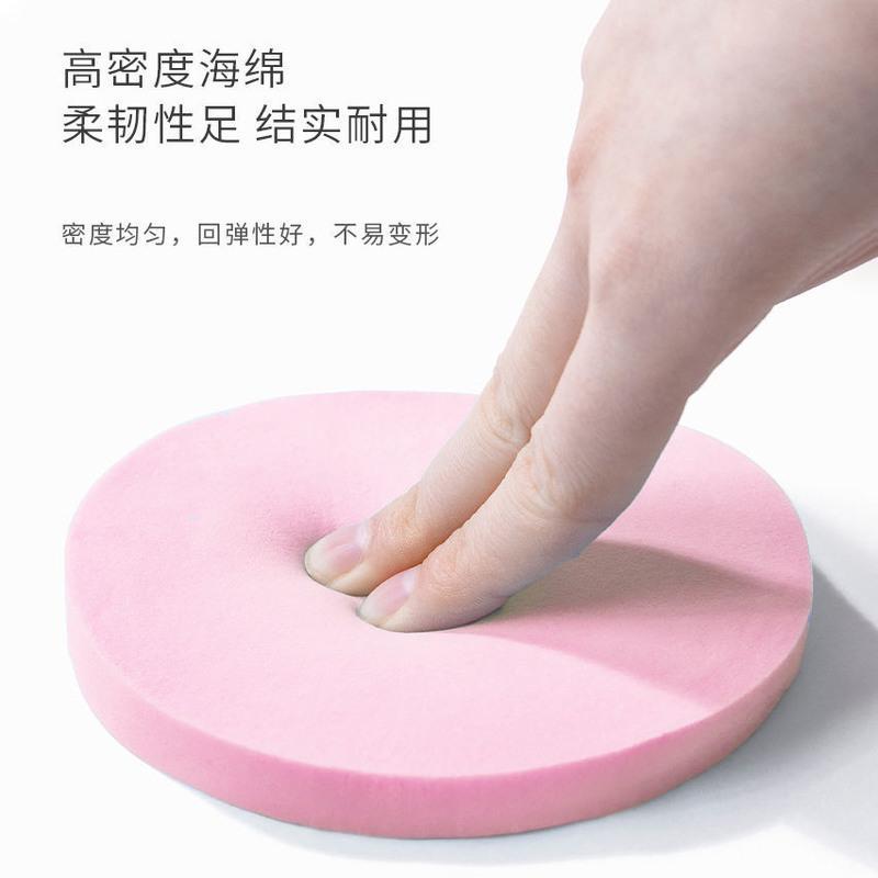 白色 圆形12片装 采薇压缩洗脸片深层清洁温和洁面海绵扑心形圆形少女心洗脸神器