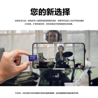 三星(SAMSUNG) 512GB TF(MicroSD)高速存储卡Pro Plus U3 V30 A2 4K读180M