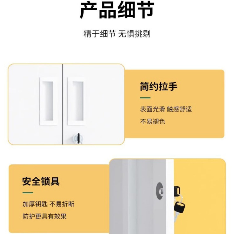 景福达资料柜通双节灰白90*40*185cm台高清大图