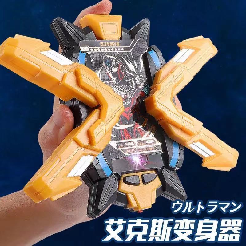 闪光感应终端召唤器一键开合奥特曼儿童玩具装30cm-艾克斯>800_800