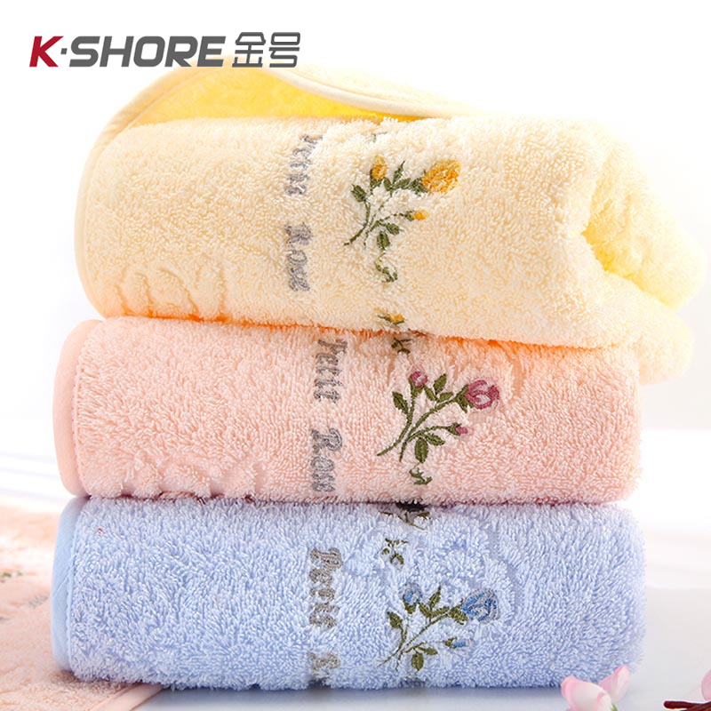 金号金号(KING SHORE)纯棉加厚大毛巾 3条装 男女情侣洗脸面巾 欧式绣花105g易吸水74*33