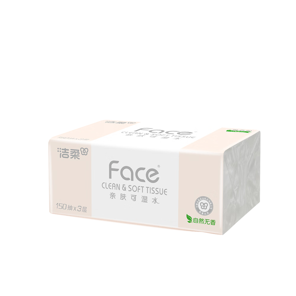 洁柔抽纸 粉Face柔韧3层150抽*24包 可湿水100%原生木浆 整箱高清大图