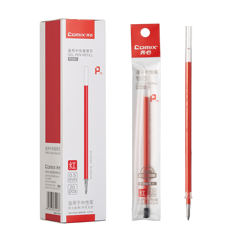 齐心 R980 通用中性笔替芯 拔帽式 子弹头 0.5mm 红 20支/盒