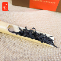 [买1送1同款]一农红茶礼盒 特级大红袍150g 茶叶礼盒礼包 乌龙茶茶叶 大气包装 自用送礼