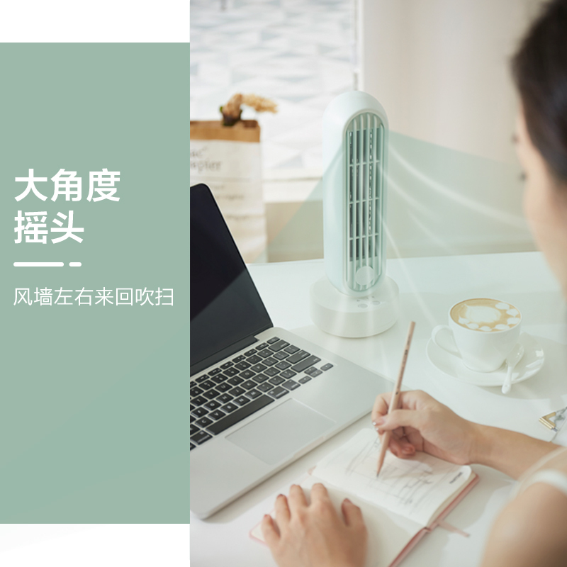 小熊(Bear)电风扇 DFS-A04K1 小型家用办公桌面电扇摇头送风负离子活化空气USB插电塔扇