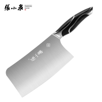 张小泉菜刀斩骨刀家用切菜刀斩切刀厨师剁骨刀具