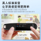 创维点读笔Q02黑色智能英语点读笔通用万能扫读笔词典笔翻译笔离线扫描笔课程同步学习神器电子辞典