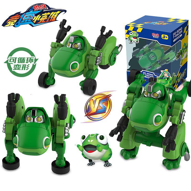 玩具翻滚车翻翻车竞技小英雄卟卟全套变身召ys8701c三变车小呆呆哇哇