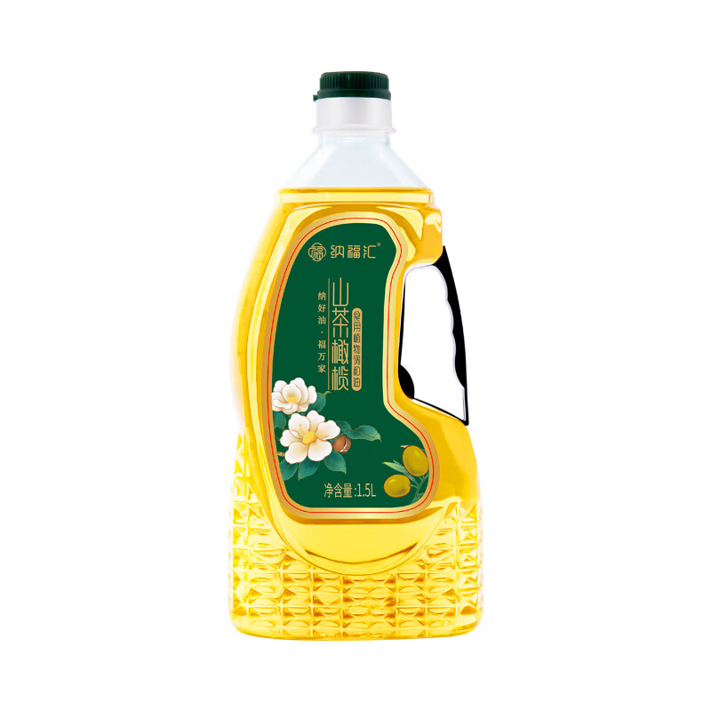 纳福汇山茶橄榄油单瓶1500ml高清大图