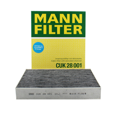 曼牌(MANN)活性炭空调滤CUK28001适配13-18款蒙迪欧/15-17款金牛座/15-17款锐界