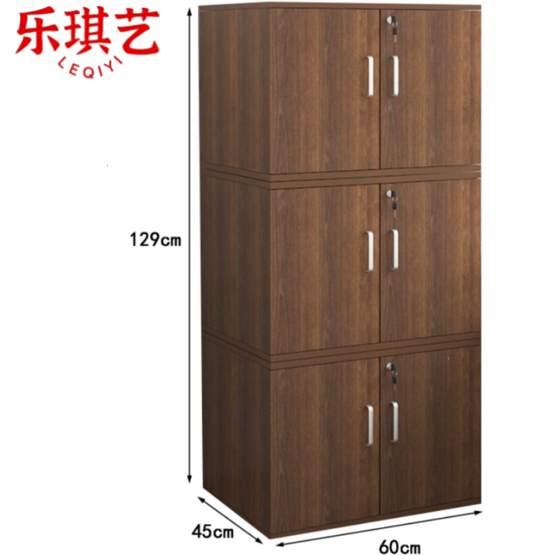 乐琪艺 储物柜三层台