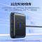 绿联USB3.0 4口HUB集线器带Type-C供电口 黑色,0.5米 CR113/20290 (货期3-6天)