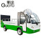 果途(GUOTU) 单排2座电动观光车电动四轮巡逻车5000瓦+72v150ah*9只铅酸电池刹车助力方向助力
