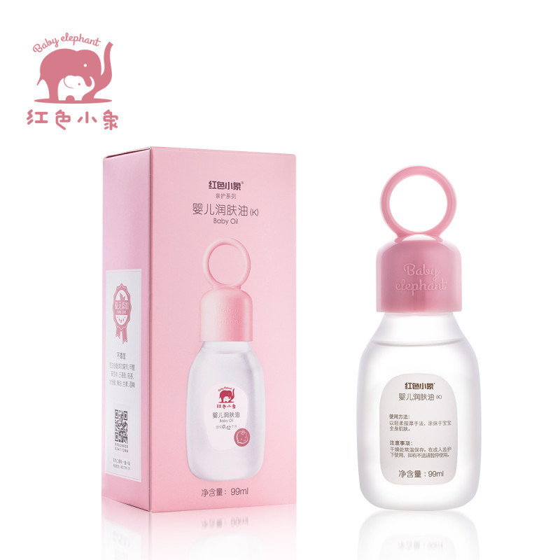 红色小象婴儿润肤油99ml