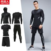 健身服男套装高弹紧身衣晨跑步运动健身房训练服春秋季 NJR—18五件套【四季无忧】 M码(105-120)斤