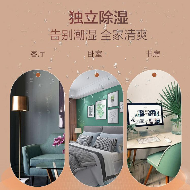 统帅 海尔出品 2匹 变频 KFR-50LW/07PAQ83TU1 新能效 健康自清洁 家用 智能操控 柜机空调高清大图