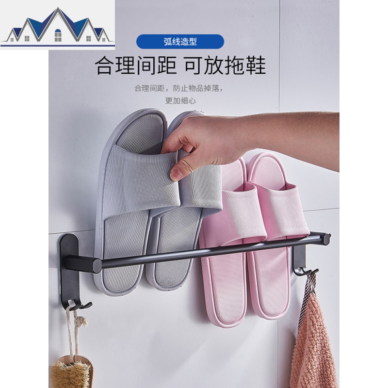 卫生间毛巾架免打孔浴室浴巾架置物架太空铝挂毛巾杆单杆拖鞋架_982高清大图