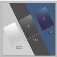 华硕(ASUS) VivoBook15 2021款V5200 15.6英寸轻薄本商务办公学生用笔记本电脑(酷睿i5-1135G7 16G 1TB固态 MX330-2G独显）定制